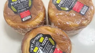 קובנה למסעדות